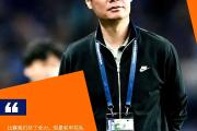 Kaiyuan-球队主帅赛前喊口号激励球员，助力取得胜利的简单介绍