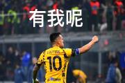 Kaiyuan-球队主帅赛前喊口号激励球员，助力取得胜利的简单介绍