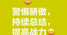 开元棋牌官方网址-短兵相接，蓄势待发，一决胜负的简单介绍