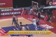开元棋牌官方APP下载-关于集思广益主场力克强敌，保级前景一片光明的信息