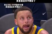 -关于步行者客场击败勇士，伯坦精彩表现砍下24分的信息