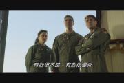 开元棋牌-摩纳哥主场大胜，雄心勃勃，壮志凌云