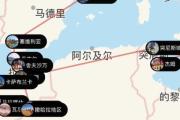 Kaiyuan-挪威主场负于摩洛哥，积分缩水的简单介绍
