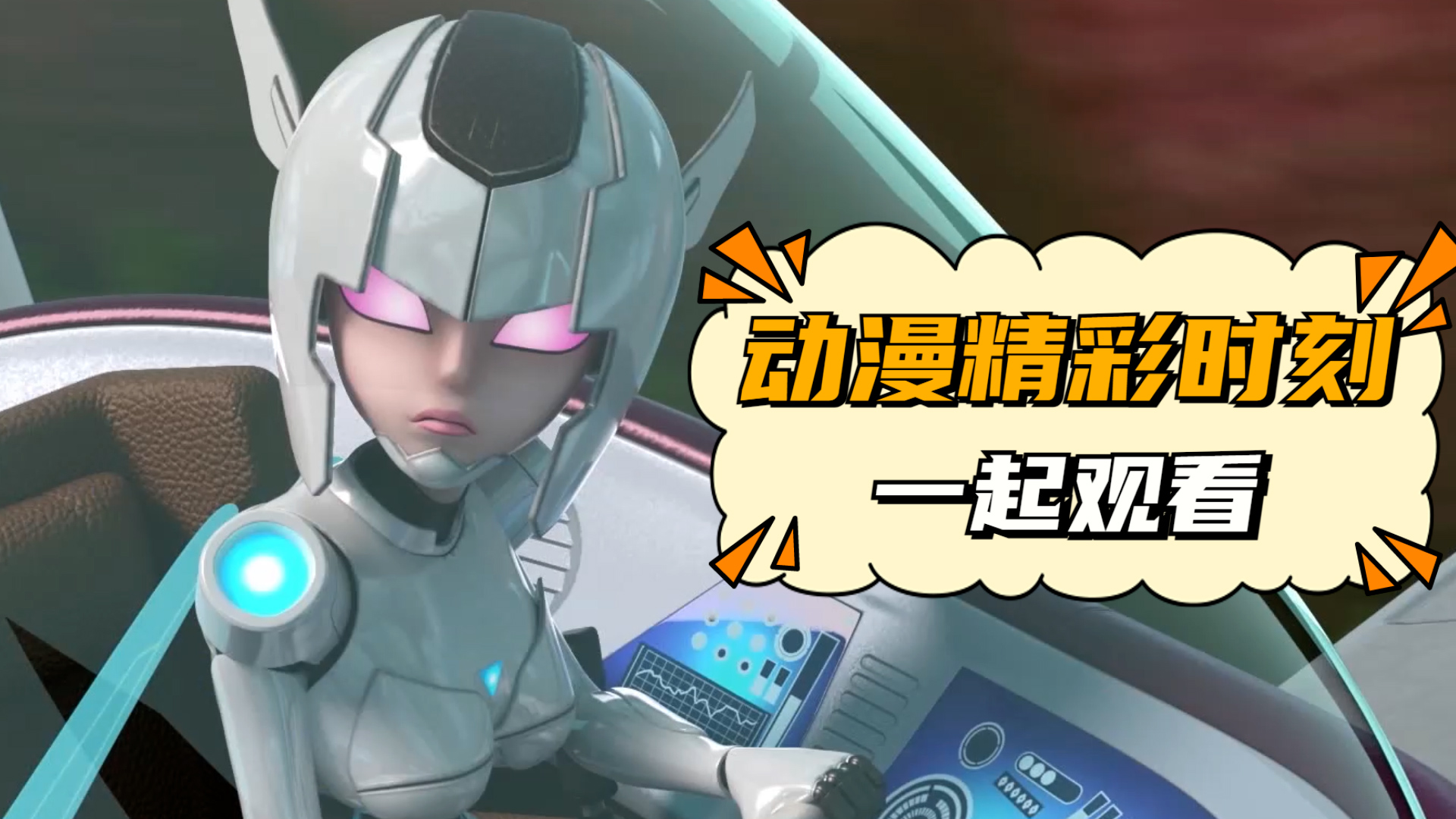 精彩对决！势均力敌决胜关键