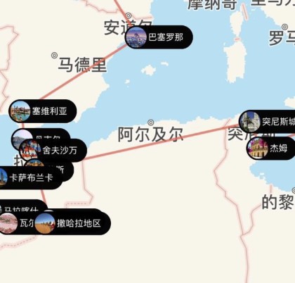 挪威主场负于摩洛哥，积分缩水的简单介绍