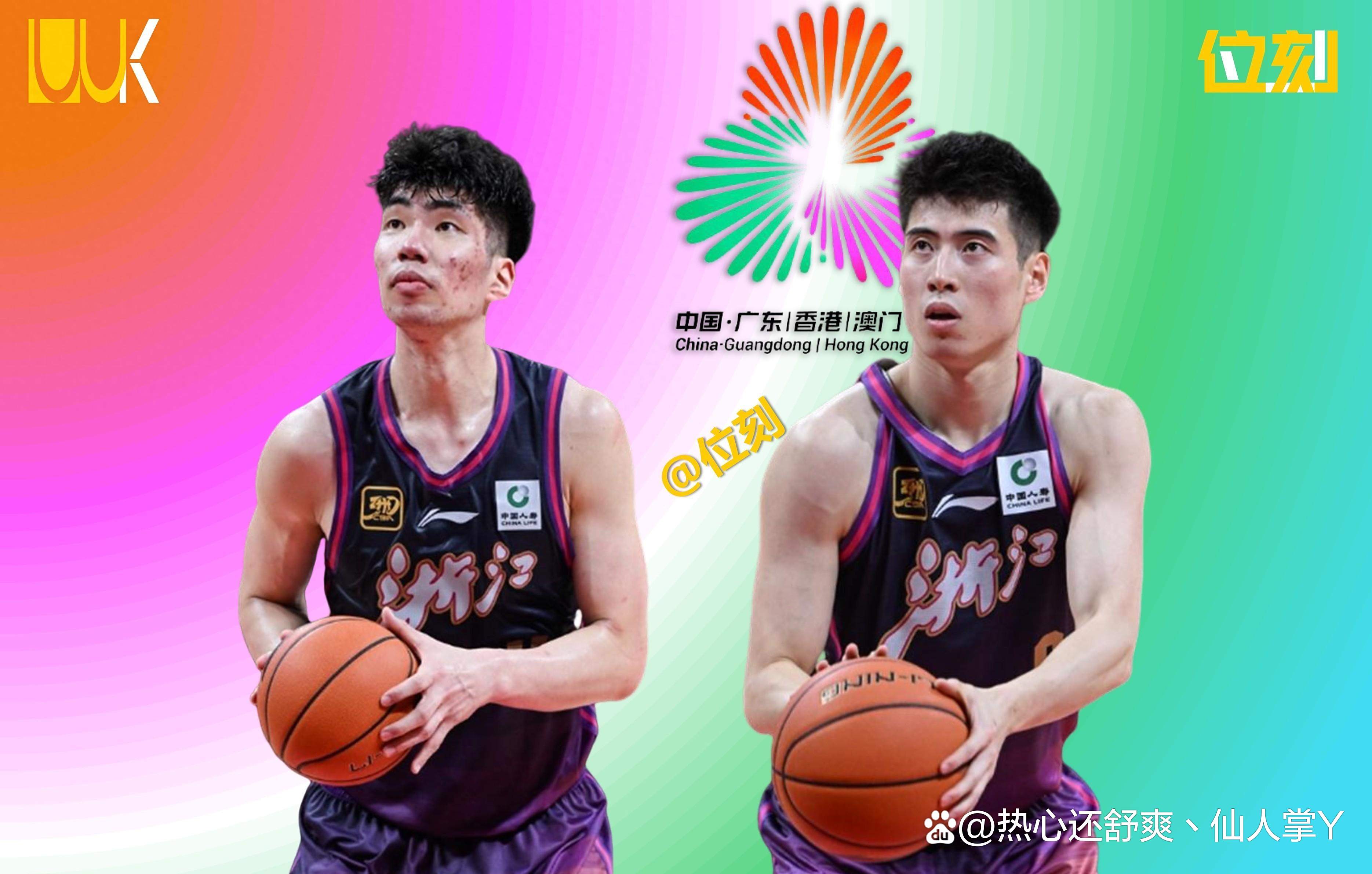 浙江队主场告捷，实力得到认可
