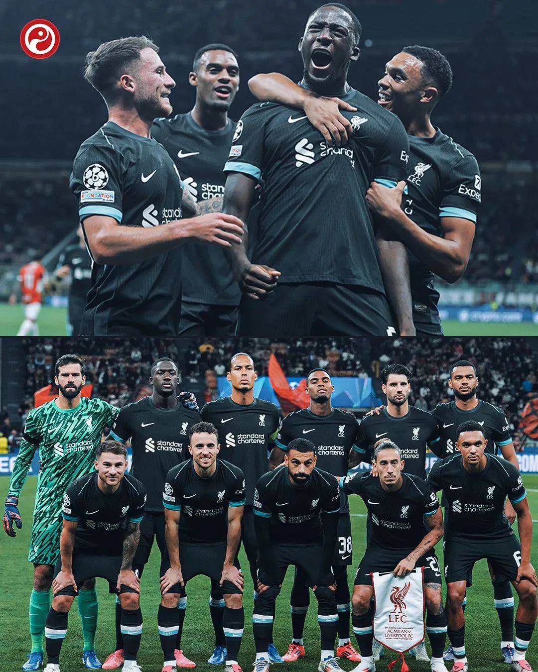 欧洲豪门实力碾压对手赛场上晋级 欧洲豪门实力碾压对手赛场上晋级