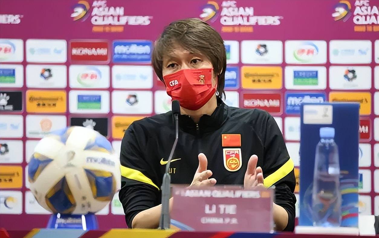 河北华夏幸福客场大胜成都谢菲联，赢得球迷情感支持的简单介绍