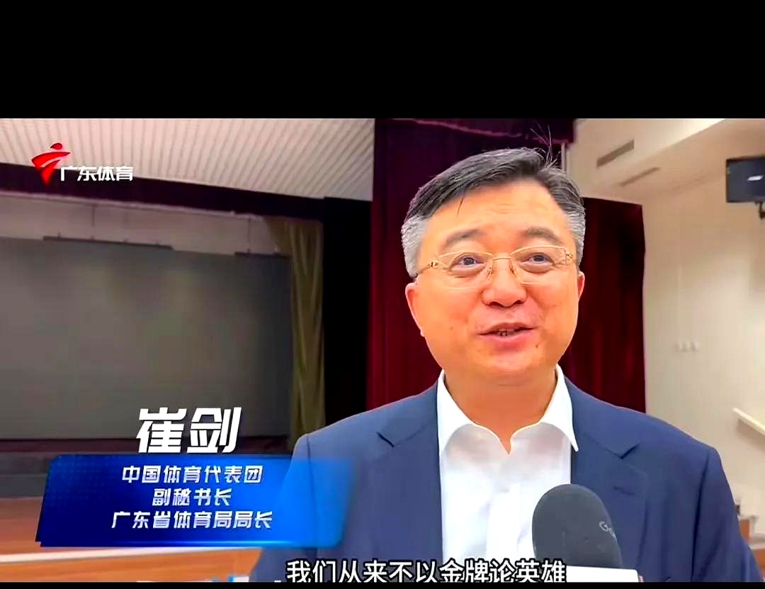 河北华夏幸福客场大胜成都谢菲联，赢得球迷情感支持的简单介绍