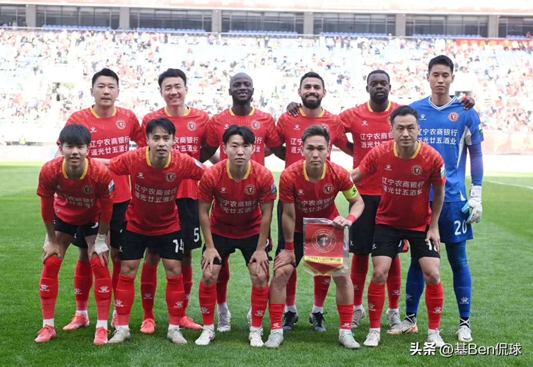 包含辽宁沈阳主场苦战三平,保持不败势头的词条 包含辽宁沈阳主场苦战三平,保持不败势头的词条