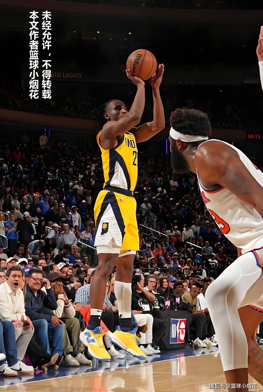 包含步行者阵容深度优势明显，积极备战季后赛的词条