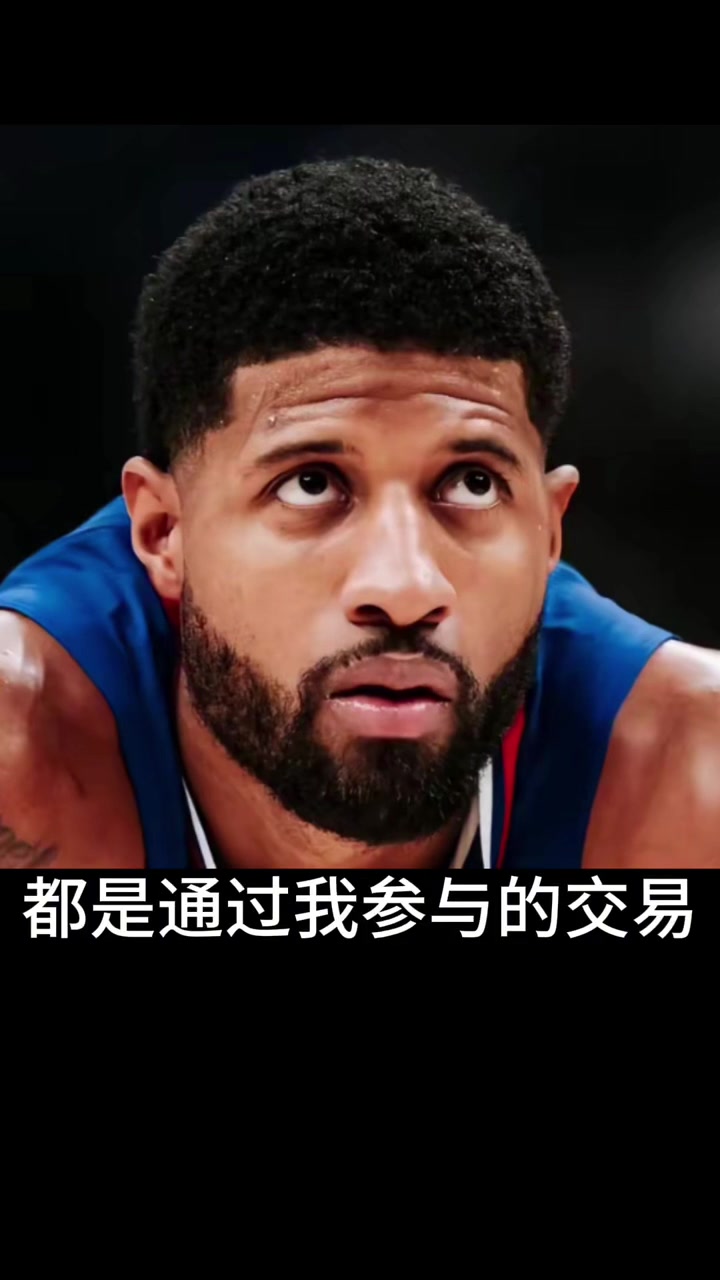 包含猛龙逆转篮网,西亚卡姆砍下38分的词条 包含猛龙逆转篮网,西亚卡姆砍下38分的词条